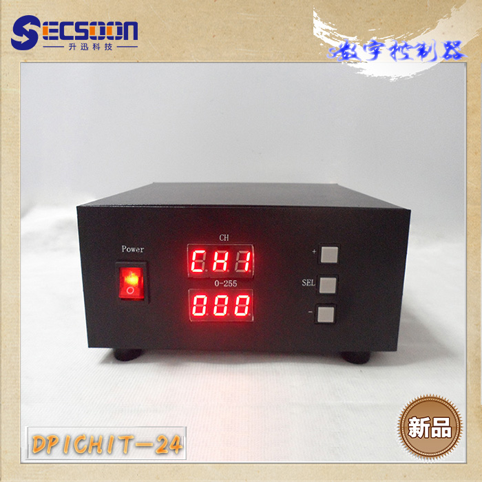 机器视觉 数字控制器 一路(1路) LED光源 控制器 DP1CH1T DC24V/12V/5V可选