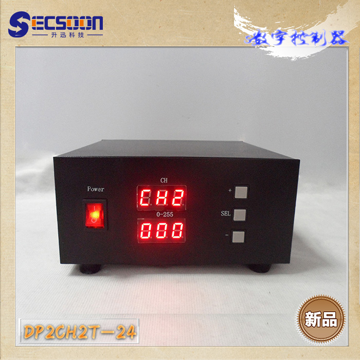 Ӿ ֿ ·(2·) LEDԴ  DP2CH2T DC24V/12V/5Vѡ