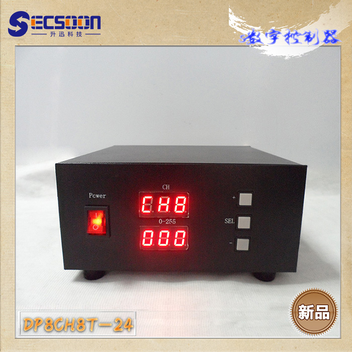 Ӿ ֿ ·(8·) LEDԴ  DP8CH8T  DC24V/12V/5Vѡ